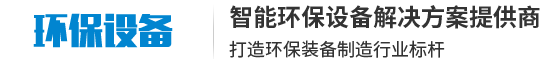 AG旗舰厅·(中国)官方网站